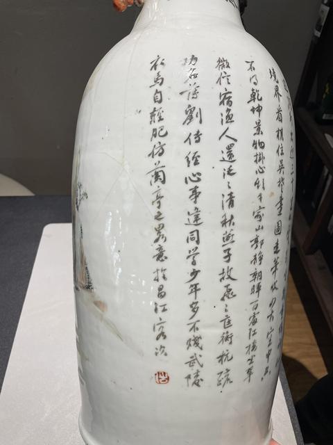 古玩陶瓷清代淺絳彩汪興黎大花瓶拍賣，當(dāng)前價(jià)格8888元