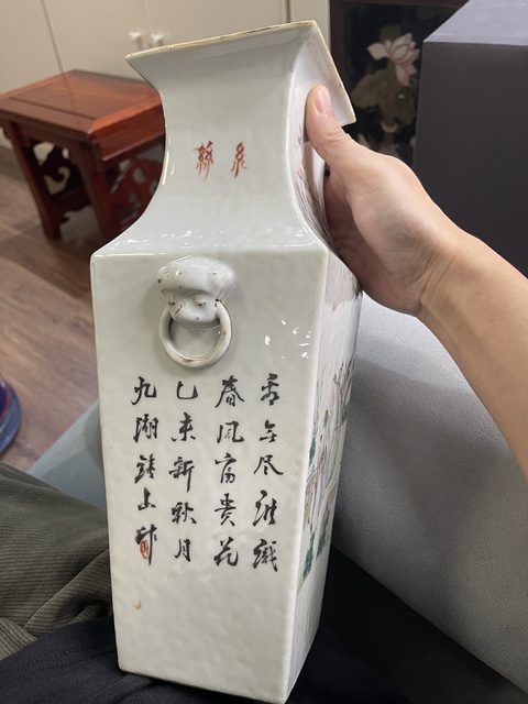古玩陶瓷清代四方花瓶拍賣，當前價格36888元