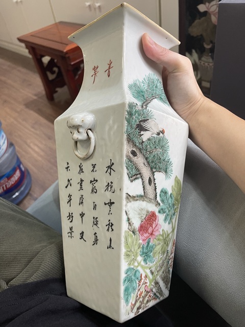 古玩陶瓷清代四方花瓶拍賣，當前價格36888元