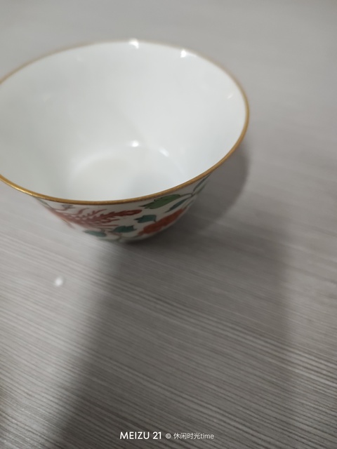 古玩陶瓷龍鳳紋馬蹄杯真品鑒賞圖