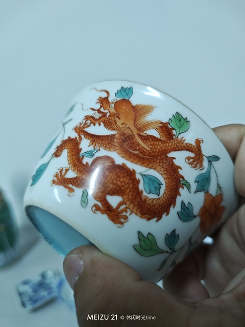 古玩陶瓷龍鳳紋馬蹄杯真品鑒賞圖