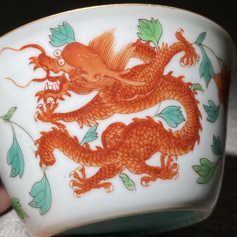 古玩陶瓷龍鳳紋馬蹄杯真品鑒賞圖
