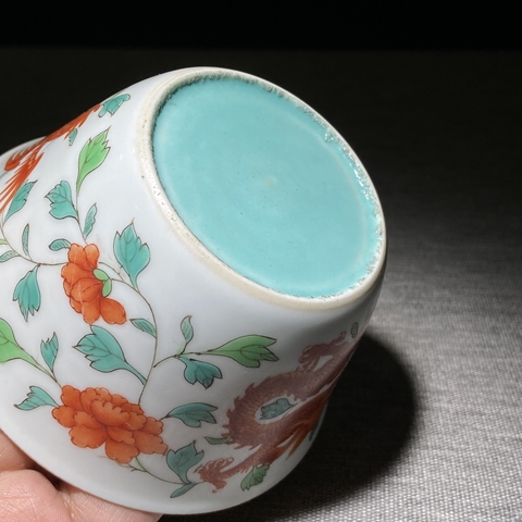 古玩陶瓷龍鳳紋馬蹄杯真品鑒賞圖