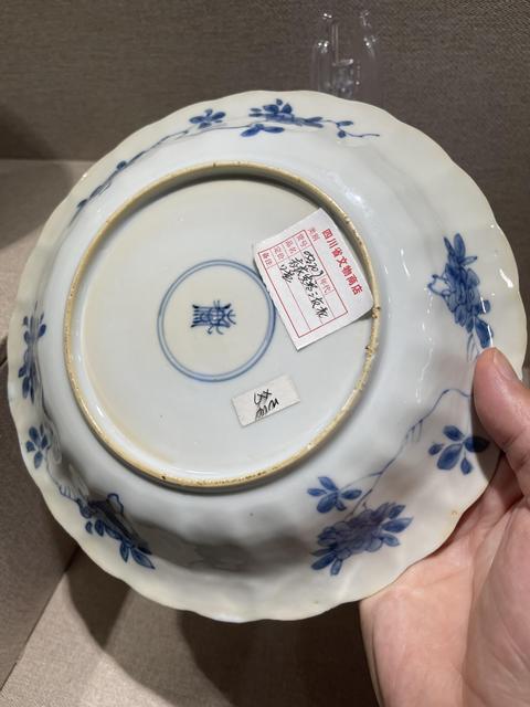 古玩陶瓷清代康熙青花花口盤拍賣，當前價格3888元
