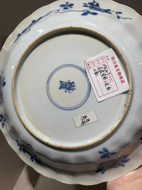 古玩陶瓷清代康熙青花花口盤拍賣，當前價格3888元