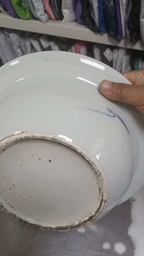 古玩陶瓷青花纏枝花卉紋折沿盆拍賣,當前價格3500元