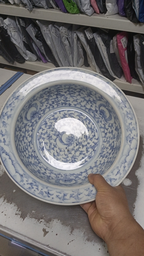 古玩陶瓷青花纏枝花卉紋折沿盆拍賣,當前價格3500元