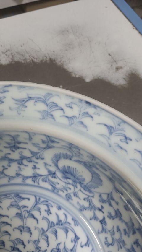 古玩陶瓷青花纏枝花卉紋折沿盆拍賣,當前價格3500元