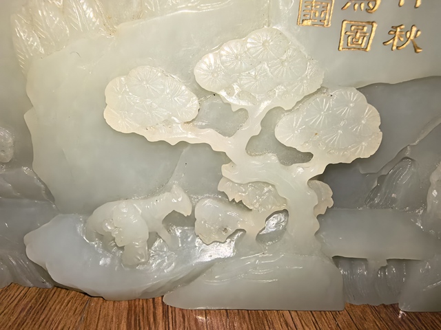 古玩玉器和田玉雕“山子擺件”真品鑒賞圖