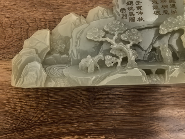 古玩玉器和田玉雕“山子擺件”真品鑒賞圖