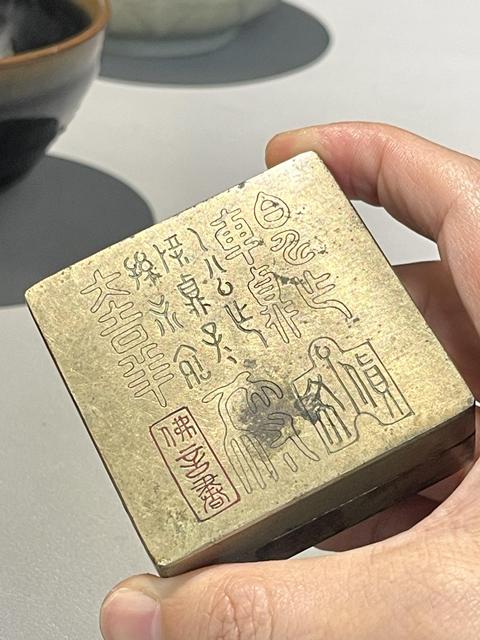 古玩銅器晚清銅墨盒拍賣，當前價格3888元