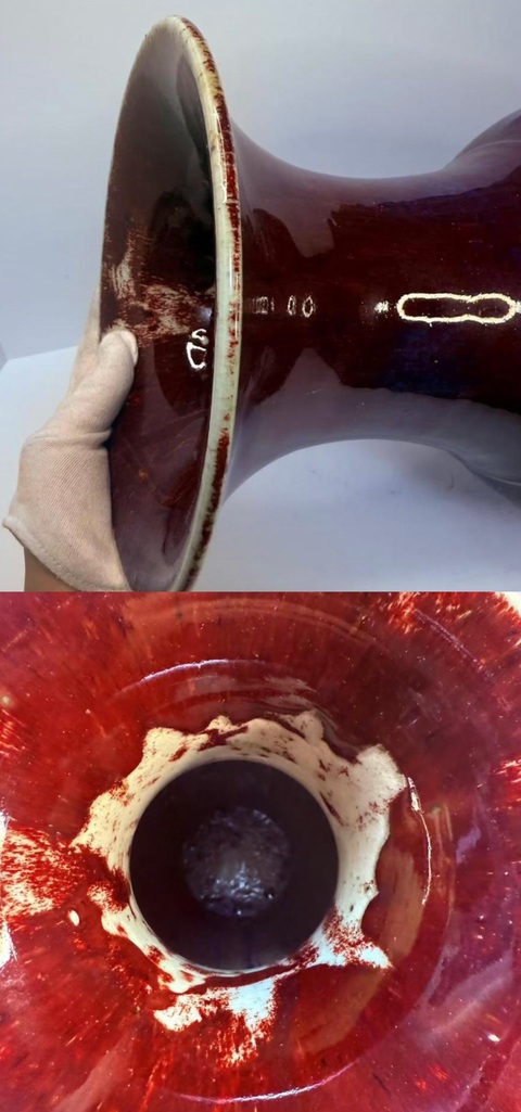 古玩陶瓷清中期·鈞紅窯變釉 羅漢瓶 觀音瓶拍賣，當前價格35000元