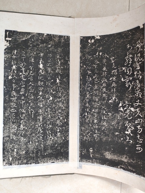 古玩字畫清拓唐懷素草書千字文拍賣,當前價格8000元