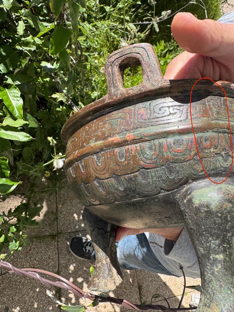 古玩銅器垂鱗紋青銅鼎真品鑒賞圖