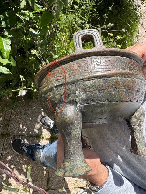 古玩銅器垂鱗紋青銅鼎真品鑒賞圖
