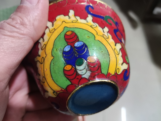 古玩雜項創匯期景泰藍掐絲琺瑯小碗一對拍賣，當前價格268元