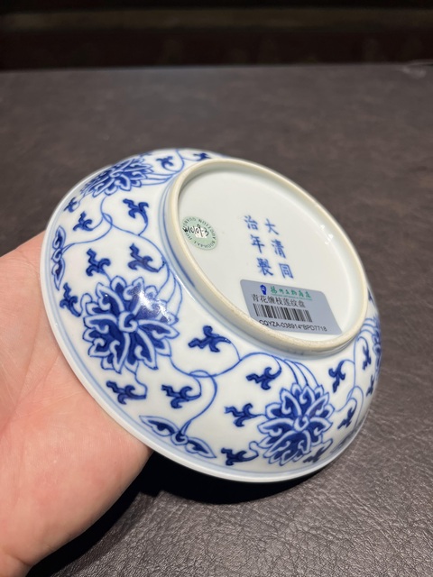 古玩陶瓷青花纏枝花卉紋盤真品鑒賞圖