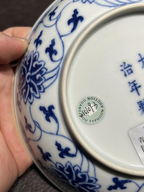 古玩陶瓷青花纏枝花卉紋盤真品鑒賞圖