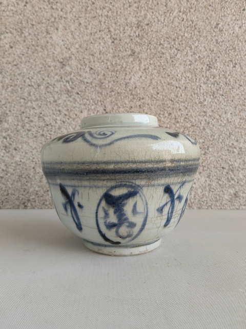 古玩陶瓷晚明青花罐拍賣，當前價格398元