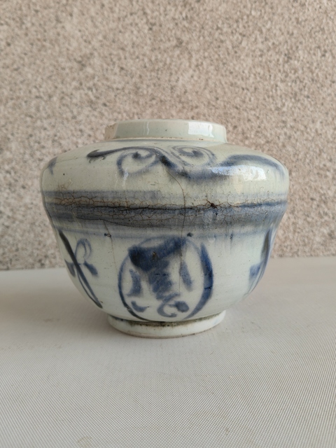 古玩陶瓷晚明青花罐拍賣，當前價格398元