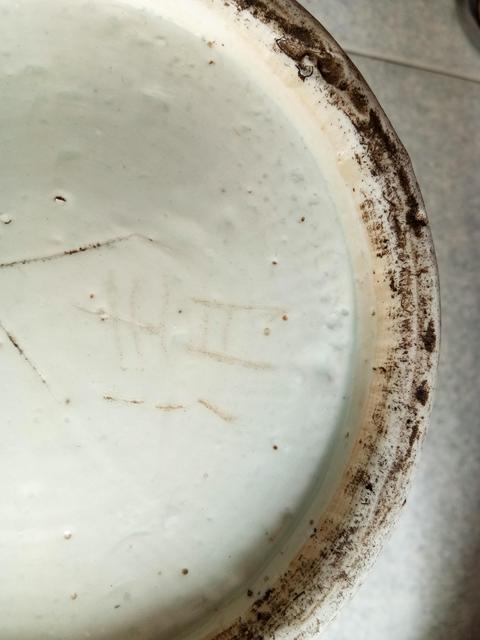 古玩陶瓷人物紋豆青釉青花瓶拍賣，當前價格11000元