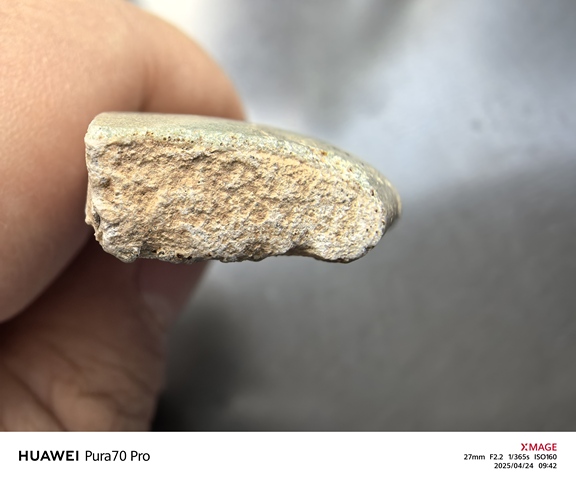 古玩陶瓷瓷片真品鑒賞圖
