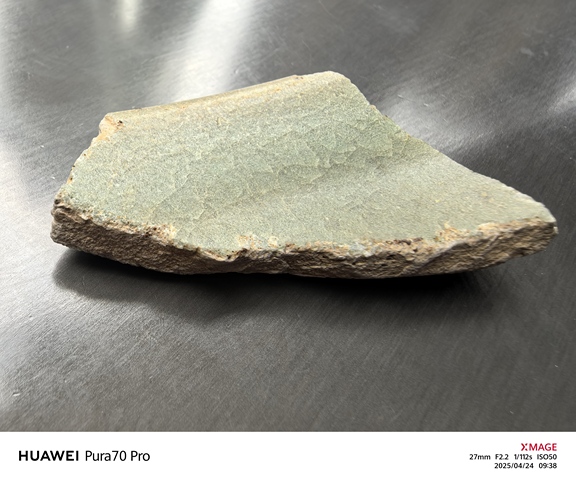 古玩陶瓷瓷片真品鑒賞圖
