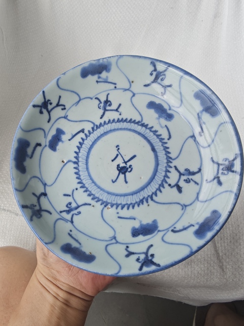 古玩陶瓷雍正青花靈芝盤拍賣，當前價格400元