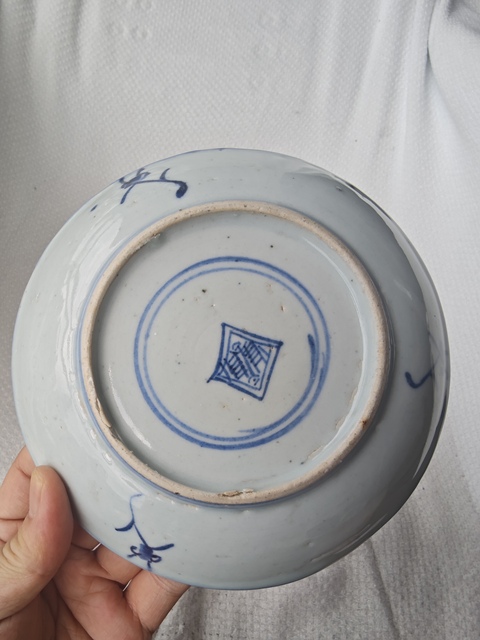 古玩陶瓷雍正青花靈芝盤拍賣，當前價格400元