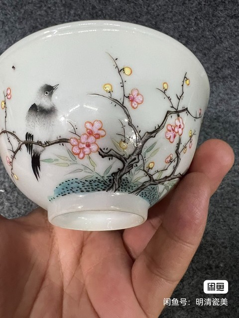 古玩陶瓷民國 粉彩花鳥紋碗真品鑒賞圖