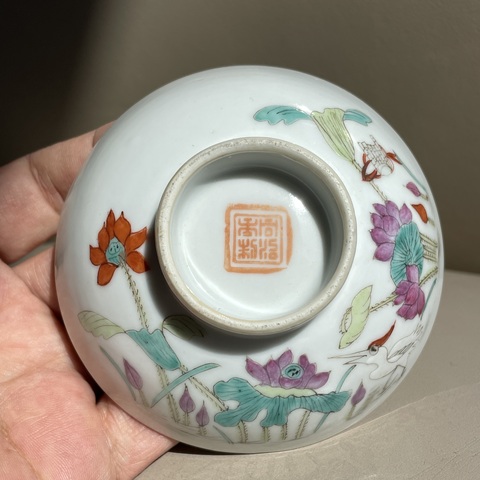 古玩陶瓷同治粉彩荷蓮圖蓋碗拍賣，當(dāng)前價(jià)格12000元