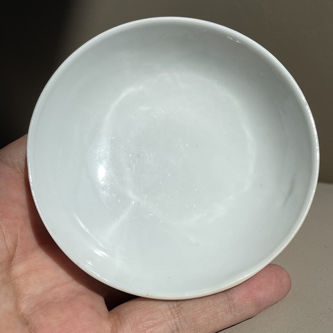 古玩陶瓷同治粉彩荷蓮圖蓋碗拍賣，當(dāng)前價(jià)格12000元