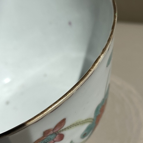 古玩陶瓷同治粉彩荷蓮圖蓋碗拍賣，當(dāng)前價(jià)格12000元