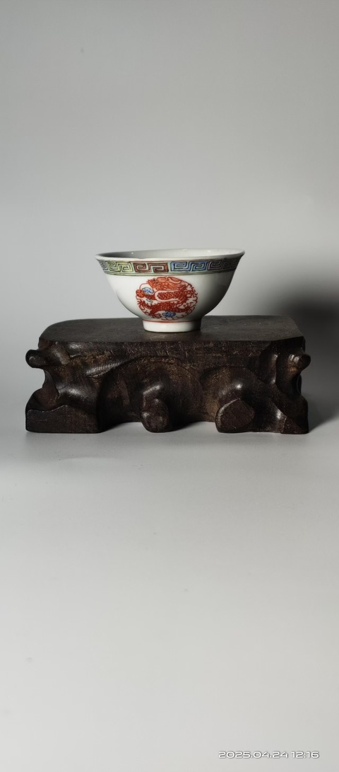 古玩陶瓷粉彩團龍紋杯拍賣,當前價格688元