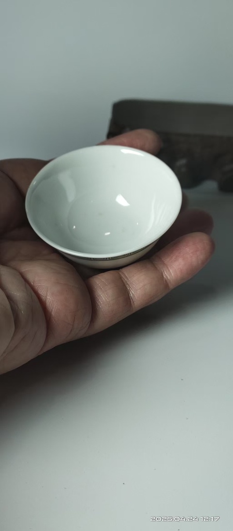 古玩陶瓷粉彩團龍紋杯拍賣,當前價格688元