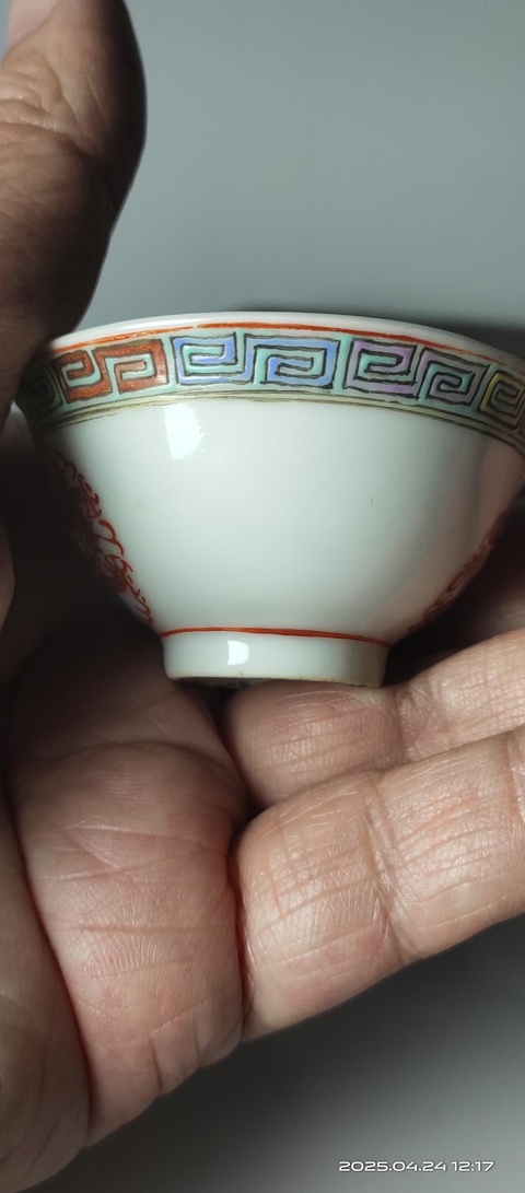 古玩陶瓷粉彩團龍紋杯拍賣,當前價格688元