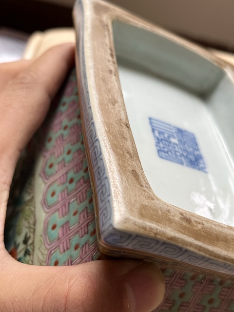 古玩字畫民國粉彩花卉紋四方瓶拍賣,當前價格8000元
