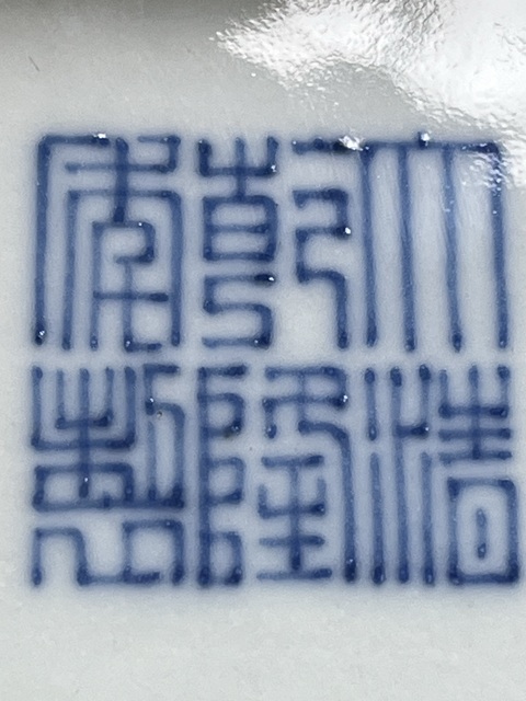 古玩字畫民國粉彩花卉紋四方瓶拍賣,當前價格8000元