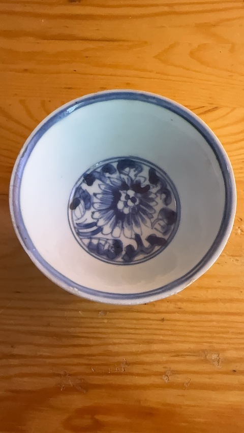古玩陶瓷青花花卉碗真品鑒賞圖