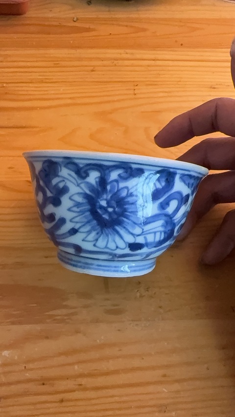 古玩陶瓷青花花卉碗真品鑒賞圖