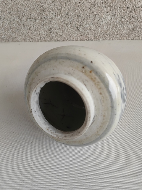 古玩陶瓷青花花卉紋蓋罐拍賣,當前價格580元