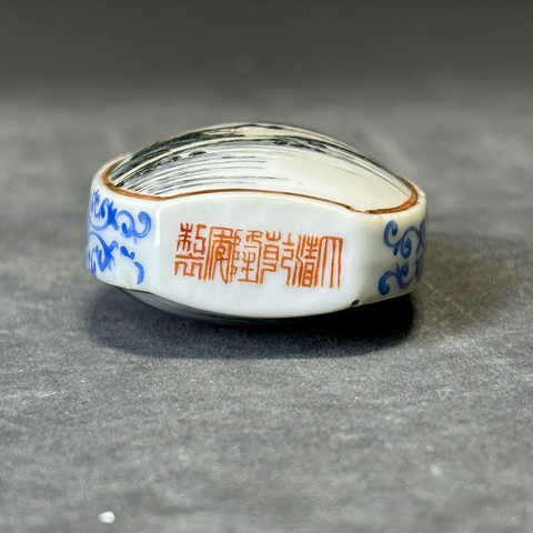 古玩陶瓷民國 青綠山水紋鼻煙壺真品鑒賞圖