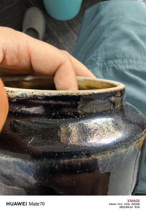 古玩陶瓷黑釉罐真品鑒賞圖