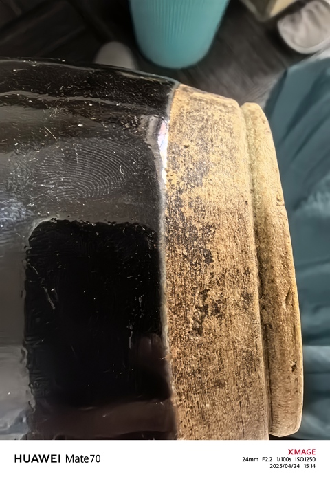 古玩陶瓷黑釉罐真品鑒賞圖