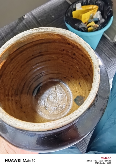 古玩陶瓷黑釉罐真品鑒賞圖