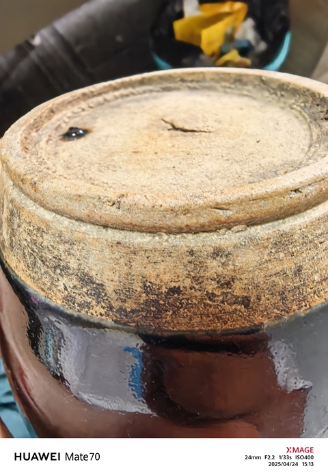 古玩陶瓷黑釉罐真品鑒賞圖