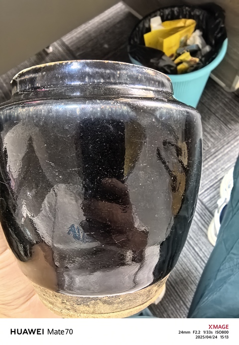 古玩陶瓷黑釉罐真品鑒賞圖