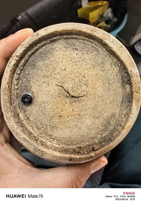 古玩陶瓷黑釉罐真品鑒賞圖