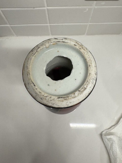 古玩陶瓷三陽開泰觀音瓶真品鑒賞圖