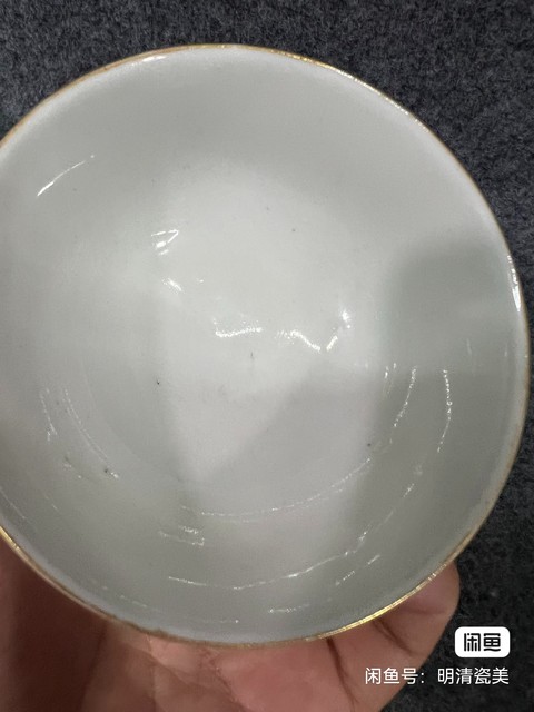 古玩陶瓷民國 粉彩花鳥紋碗真品鑒賞圖